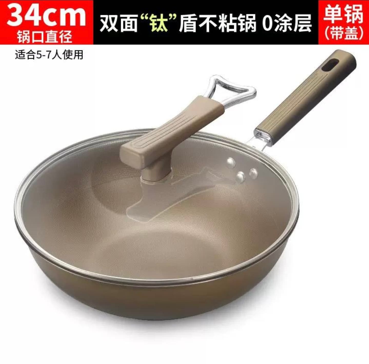 Heavy duty cooking pot for rice preparation