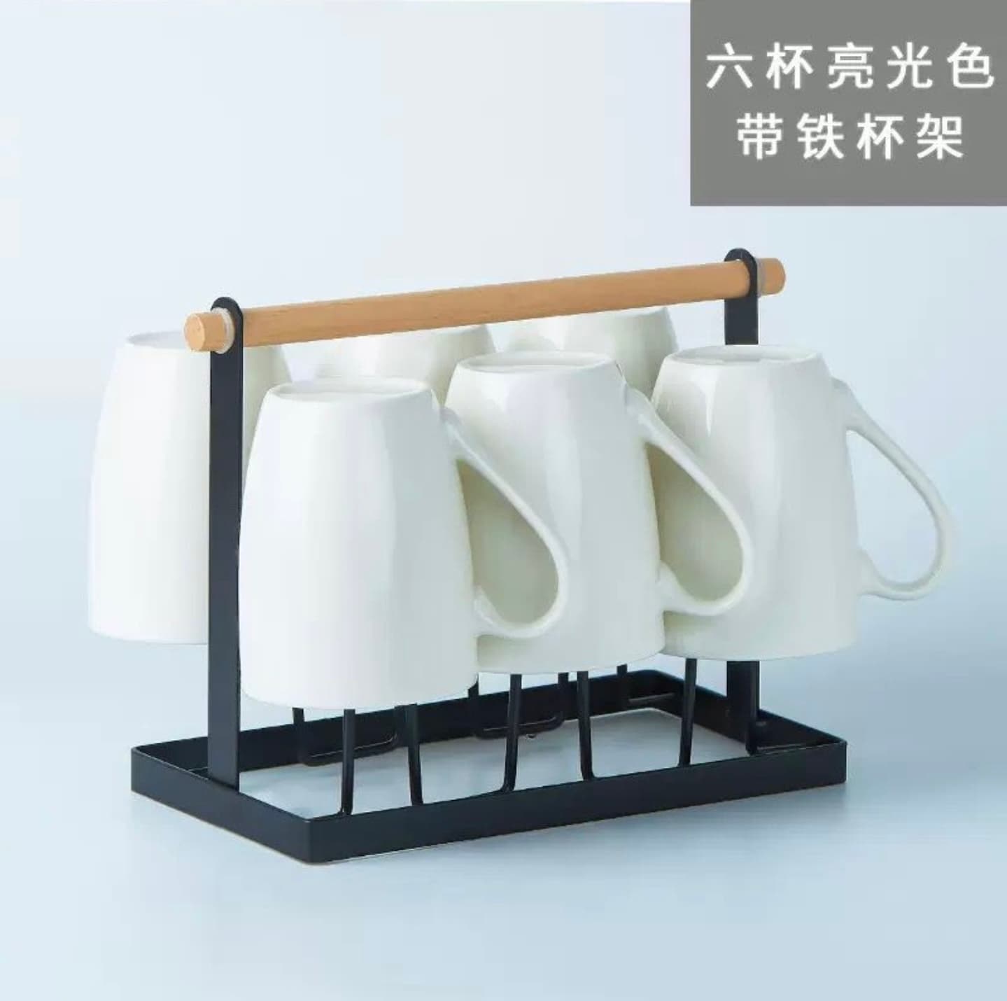 Modern Cup Holders & Mug Stand