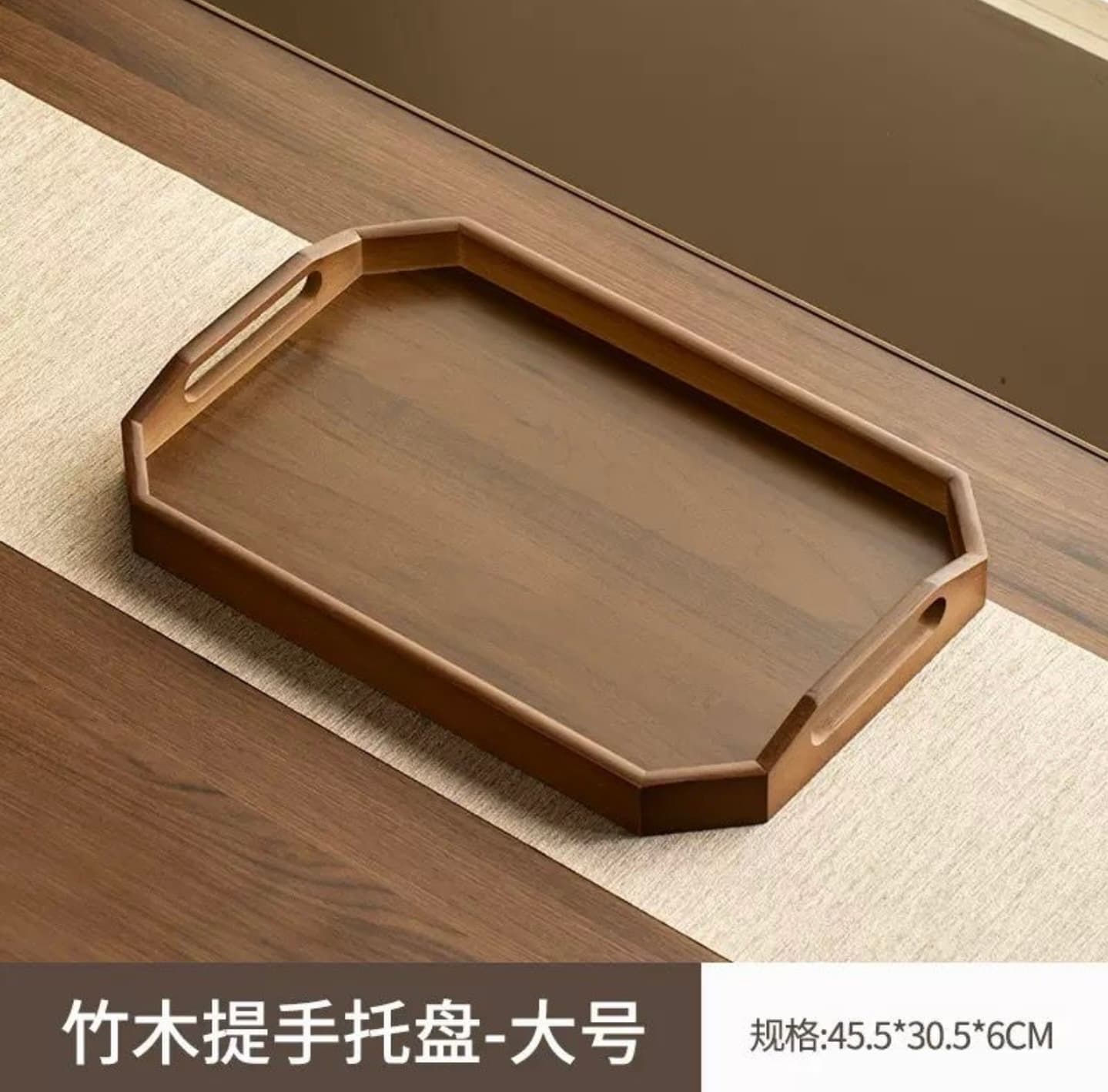 Luxury Entertaining Serving Tray